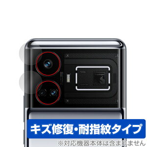 realme GT5 �J���������Y�p �ی� �t�B���� OverLay Magic for ���A���~�[ �X�}�[�g�t�H�� GT5 ���C�� �ώw�� �w��h�~ �R�[�e�B���O