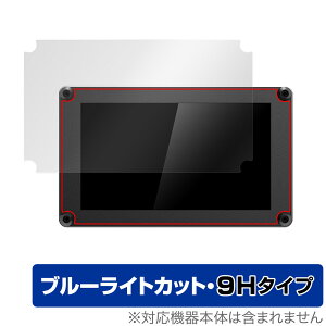 PORTKEYS BM5 �ی� �t�B���� OverLay Eye Protector 9H 5.2�C���` �J�������j�^�[�p�ی�t�B���� �t���ی� 9H���d�x �u���[���C�g�J�b�g