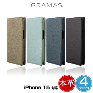 iPhone15 �蒠�^�{�烌�U�[�P�[�X GRAMAS G-FOLIO �V�������P���J�[�t���U�[ �t�H���I�P�[�X �A�C�t�H�[�� 15 ���C�����X�[�d�Ή� �P�[�X