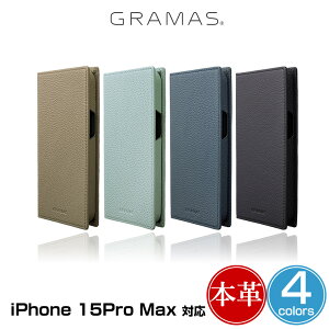 iPhone15 Pro Max �蒠�^�{�v���U�[�P�[�X GRAMAS G-FOLIO �V�������P���J�[�t �t�H���I�P�[�X �A�C�t�H�[�� 15 �v���}�b�N�X �{�v �蒠�^