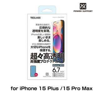 iPhone 15 Pro Max/iPhone 15 Plus eOX Xx veNgKX TEGLASS for ACtH[15v}bNX ACtH[15vX KX یtB