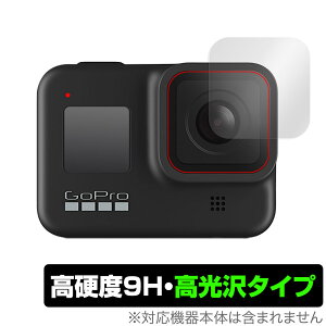 GoPro HERO12 Black HERO11 Black HERO10 Black HERO9 Black HERO8 Black JY یtB OverLay 9H Brilliant dx 