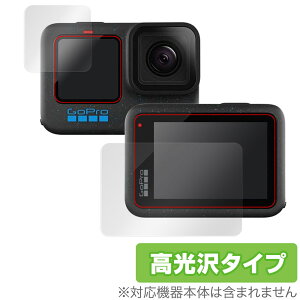 GoPro HERO12 Black HERO11 Black HERO10 Black HERO9 Black C Tu Zbg یtB OverLay Brilliant wh~ 