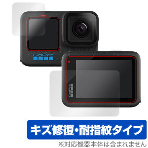 GoPro HERO12 Black HERO11 Black HERO10 Black HERO9 Black C Tu tB OverLay Magic CETuZbg C wh~