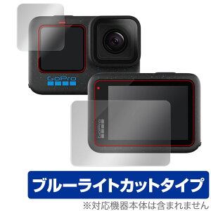 GoPro HERO12 Black HERO11 Black HERO10 Black HERO9 Black C Tu Zbg یtB OverLay Eye Protector u[CgJbg
