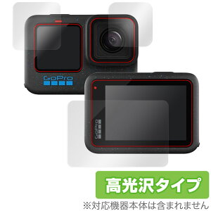GoPro HERO12 Black HERO11 Black HERO10 Black HERO9 Black JY C Tu tB OverLay Brilliant wh~ 