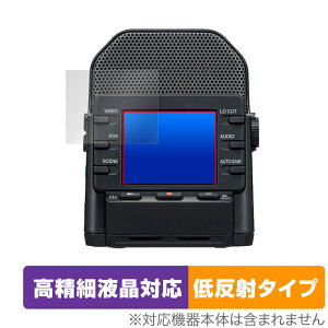 ZOOM Q2n-4K 保護 フィルム OverLay Plus Lite ズーム Q2n4K ハンディビデオレコーダー用フィルム 高精細液晶対応 アンチグレア 低反射