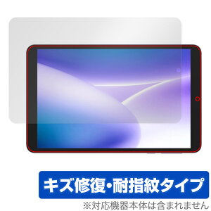 DOOGEE T20mini DOOGEE T20mini KID ی tB OverLay Magic hD[W[ ^ubgpیtB tی C ώw wh~