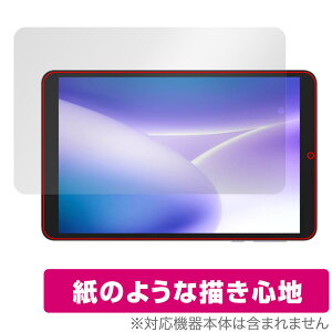 DOOGEE T20mini DOOGEE T20mini KID ی tB OverLay Paper hD[W[ ^ubgpیtB  ̂悤ȕ`Sn