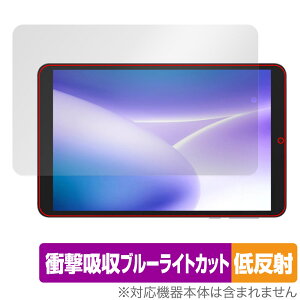 DOOGEE T20mini DOOGEE T20mini KID ی tB OverLay Absorber ᔽ ^ubgpیtB Ռz u[CgJbg R