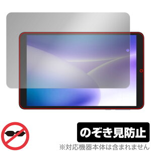 DOOGEE T20mini DOOGEE T20mini KID یtB OverLay Secret ^ubgptB tی vCoV[tB^[ `h~