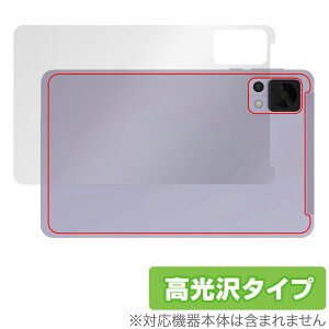 DOOGEE T20mini DOOGEE T20mini KID w ی tB OverLay Brilliant hD[W[ ^ubgpیtB {̕ی f