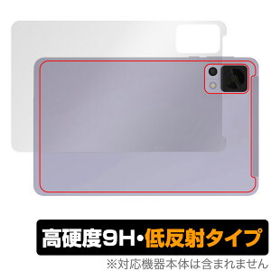 DOOGEE T20mini DOOGEE T20mini KID w ی tB OverLay 9H Plus ^ubgpیtB 9Hdx 炳G蔽˖h~