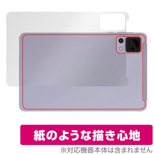 DOOGEE T20mini DOOGEE T20mini KID w ی tB OverLay Paper ^ubgpیtB UUG z[hAbv