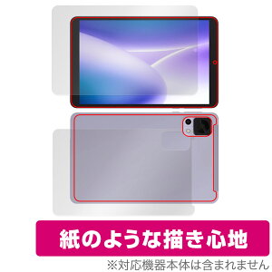 DOOGEE T20mini / DOOGEE T20mini KID hD[W[ ^ubgptB \ w Zbg OverLay Paper  ̂悤ȕ`Sn