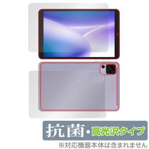 DOOGEE T20mini / DOOGEE T20mini KID ^ubgpیtB \ w Zbg OverLay R Brilliant Hydro Ag+ RECX 