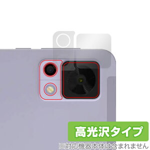 DOOGEE T20mini / DOOGEE T20mini KID ^ubg AJp یtB OverLay Brilliant hD[W[ wh~ 