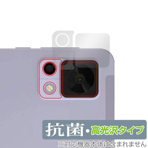 DOOGEE T20mini / DOOGEE T20mini KID ^ubg AJp یtB OverLay R Brilliant RECX 