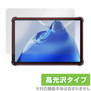 OUKITEL RT7 TITAN 5G یtB OverLay Brilliant IELe ^ubgpیtB tی w䂪ɂ wh~ 