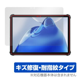 OUKITEL RT7 TITAN 5G ی tB OverLay Magic IELe ^ubgpیtB tی C ώw wh~ R[eBO