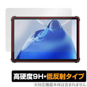 OUKITEL RT7 TITAN 5G ی tB OverLay 9H Plus IELe ^ubgpیtB 9H dx A`OA ˖h~