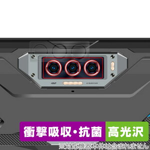 OUKITEL RT7 TITAN 5G ^ubg AJp یtB OverLay Absorber  IELe Ռz R