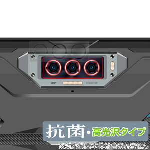 OUKITEL RT7 TITAN 5G ^ubg AJp یtB OverLay R Brilliant IELe Hydro Ag+ RECX 