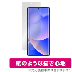 Blackview A200 Pro �ی� �t�B���� OverLay Paper �u���b�N�r���[ �X�}�[�g�t�H���p�ی�t�B���� ���������� ���̂悤�ȕ`���S�n