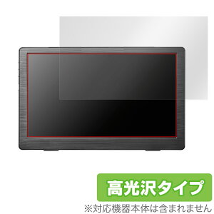 I-O DATA LCD-CF131XDB-M ی tB OverLay Brilliant tfBXvC LCDCF131XDBM tی w䂪ɂ wh~ 