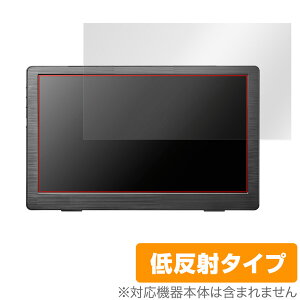 I-O DATA LCD-CF131XDB-M ی tB OverLay Plus tfBXvC LCDCF131XDBM tی A`OA ˖h~ wh~