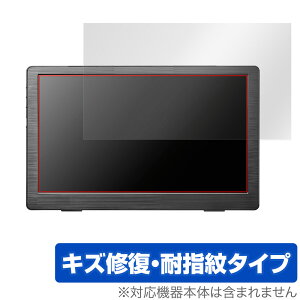 I-O DATA LCD-CF131XDB-M ی tB OverLay Magic tfBXvC LCDCF131XDBM tی C ώw wh~ R[eBO
