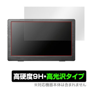 I-O DATA LCD-CF131XDB-M ی tB OverLay 9H Brilliant tfBXvC LCDCF131XDBM 9H dx  