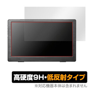 I-O DATA LCD-CF131XDB-M ی tB OverLay 9H Plus tfBXvC LCDCF131XDBM 9H dx A`OA ˖h~