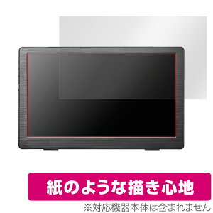 I-O DATA LCD-CF131XDB-M ی tB OverLay Paper tfBXvC LCDCF131XDBM  ̂悤ȕ`Sn