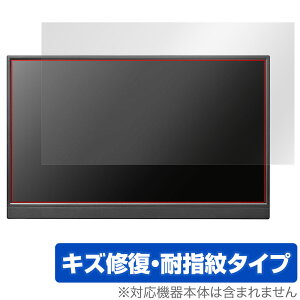 I-O DATA EX-YC171D ی tB OverLay Magic tfBXvC EXYC171D tی C ώw wh~ R[eBO