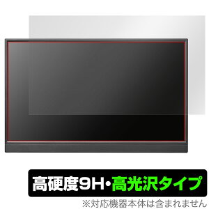 I-O DATA EX-YC171D ی tB OverLay 9H Brilliant tfBXvC EXYC171D tی 9H dx  