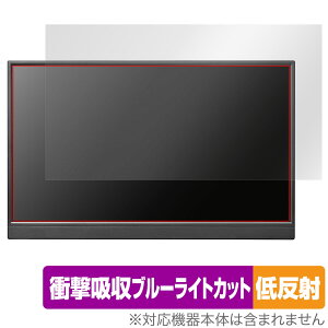 I-O DATA EX-YC171D ی tB OverLay Absorber ᔽ tfBXvC EXYC171D Ռz u[CgJbg R