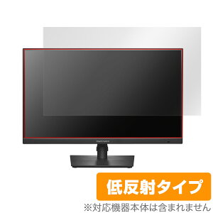 I-O DATA GigaCrysta LCD-GDQ271JA ی tB OverLay Plus tfBXvC LCDGDQ271JA tی A`OA ᔽ wh~