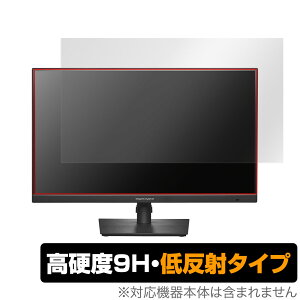 I-O DATA GigaCrysta LCD-GDQ271JA ی tB OverLay 9H Plus tfBXvC LCDGDQ271JA 9H dx A`OA ˖h~