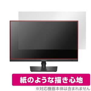 I-O DATA GigaCrysta LCD-GDQ271JA ی tB OverLay Paper tfBXvC LCDGDQ271JA  ̂悤ȕ`Sn
