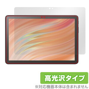 Amazon Fire HD 10 / LbYf / LbYv (2023Nf) ی tB OverLay Brilliant tی wh~ 