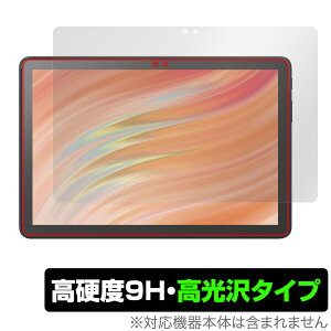 Amazon Fire HD 10 / LbYf / LbYv (2023Nf) ی tB OverLay 9H Brilliant 9H dx  