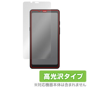 BOOX Palma 2 �ی� �t�B���� OverLay Brilliant �d�q�y�[�p�[ Android �^�u���b�g �t���ی� �w�䂪���ɂ��� �w��h�~ ������