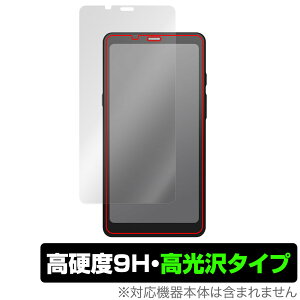 BOOX Palma 2 �ی� �t�B���� OverLay 9H Brilliant �d�q�y�[�p�[ Android �^�u���b�g �t���ی� 9H ���d�x ���� ������