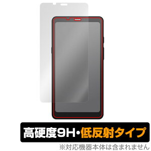 BOOX Palma 2 �ی� �t�B���� OverLay 9H Plus �d�q�y�[�p�[ Android �^�u���b�g �t���ی� 9H ���d�x �A���`�O���A ���˖h�~