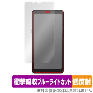 BOOX Palma 2 �ی� �t�B���� OverLay Absorber �ᔽ�� �d�q�y�[�p�[ Android �^�u���b�g �Ռ��z�� �u���[���C�g�J�b�g �R��