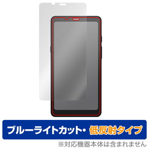 BOOX Palma 2 �ی� �t�B���� OverLay Eye Protector �ᔽ�� �d�q�y�[�p�[ Android �^�u���b�g �t���ی� �u���[���C�g�J�b�g