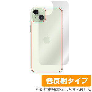 iPhone 15 Plus w ی tB OverLay Plus ACtH 15 vX iPhone15PluspیtB {̕ی 炳Gᔽˑf