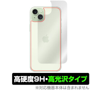 iPhone 15 Plus w ی tB OverLay 9H Brilliant ACtH 15 vX iPhone15PluspیtB 9Hdx  