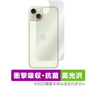 iPhone 15 Plus w ی tB OverLay Absorber  ACtH 15 vX iPhone15PluspیtB Ռz  R